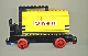 Lego 136